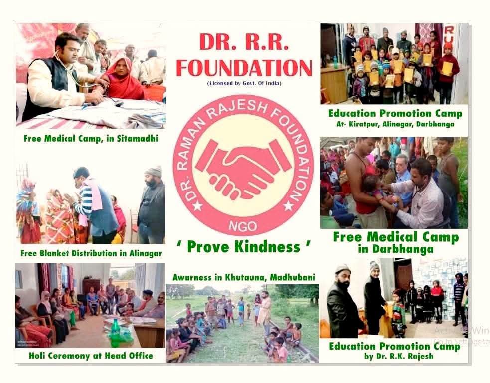 Events